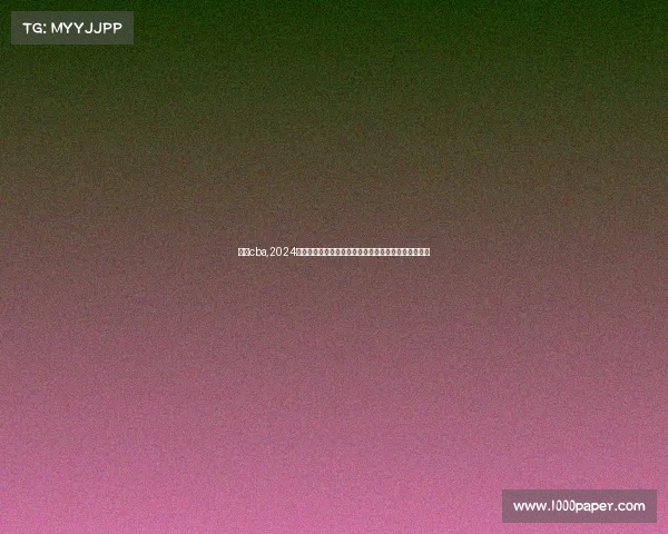 马斌cba,2024马斌国际台球大赛全球顶尖选手汇聚精彩对决不容错过