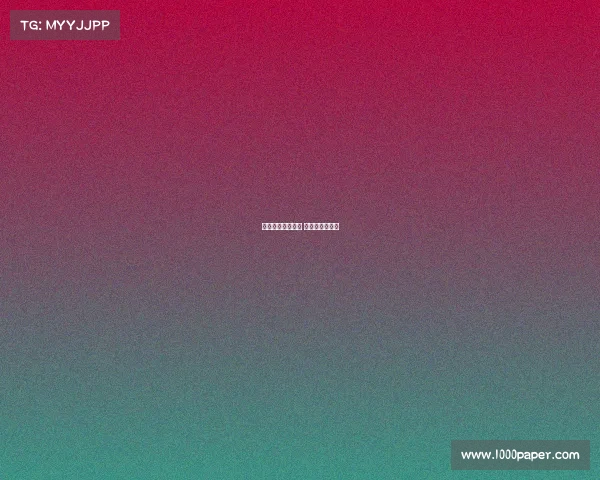 突发竞彩赛事中断 后续处理引关注