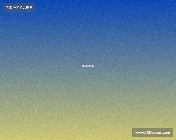 网球赛事规则介绍